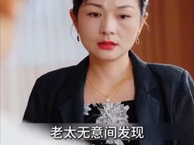 Review Phim Đá Chồng Cặn Bã