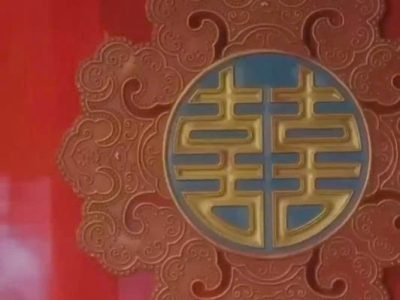 Review Phim Lấy Nhầm Cửu Thiên Tuế