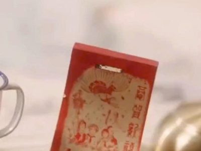 Review Phim Tái Sinh Thành Cô Vợ Béo